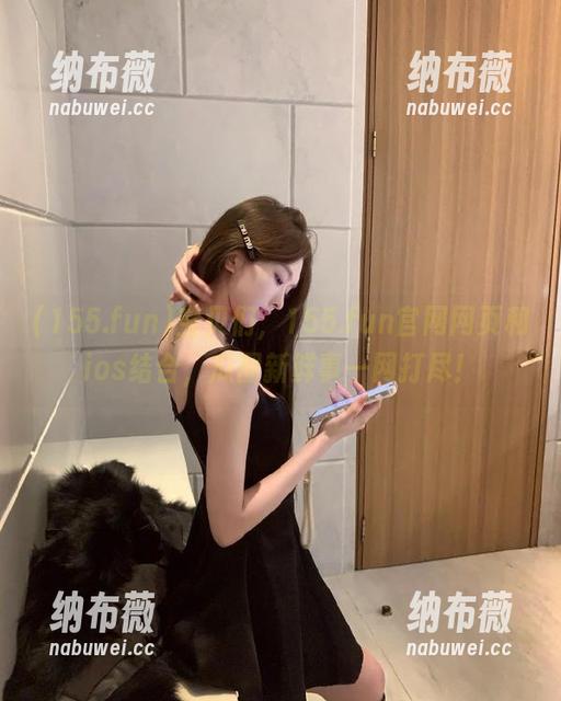 155.fun 宝贝们,155.fun官网网页和ios结合,瓜圈新鲜事一网打尽!
