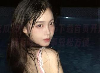 51吃瓜app下载首页开启，在线看吃瓜趣事轻松方便