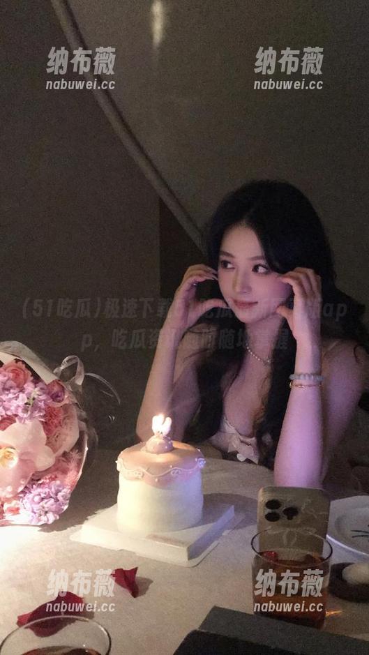 51吃瓜 极速下载51吃瓜最新网页版app,吃瓜资讯随时随地掌握