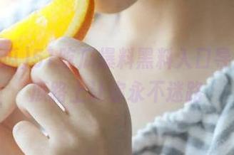 51吃瓜爆料黑料入口导航，吃瓜路上让你永不迷路