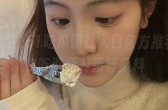51吃瓜网址入口官方推荐，带你吃遍所有新鲜瓜料