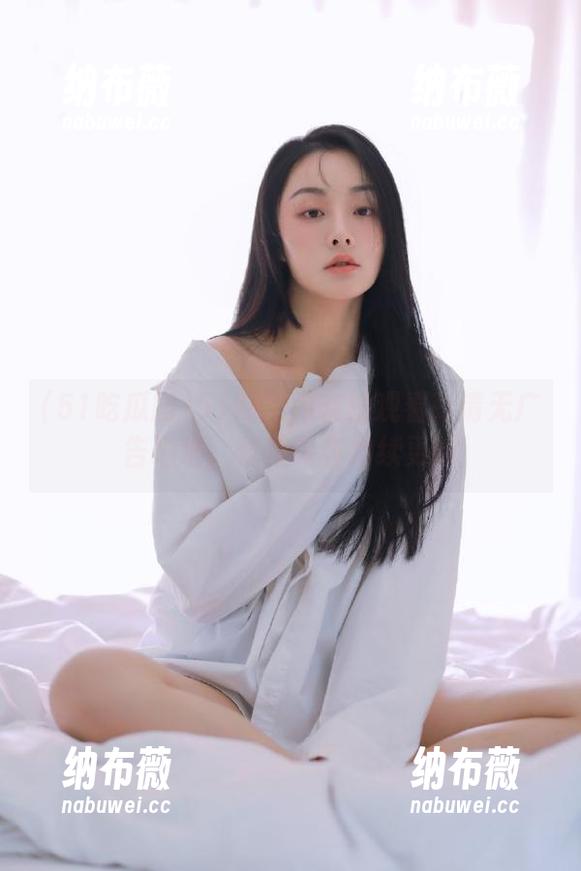 51吃瓜网 51吃瓜网在线观看高清无广告地址,优质内容持续更新
