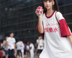 51每日吃瓜在线观看官方导航及便捷登录途径