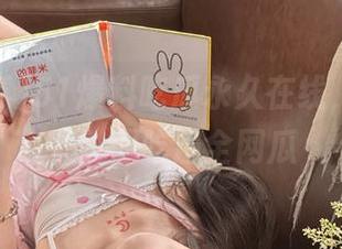 51爆料吃瓜永久在线，带你第一时间吃遍全网瓜