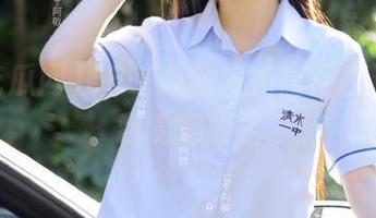 58吃瓜网发布高品质动漫游戏稳定线路