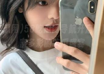 58吃瓜网导航开启，尽享丰富多彩的吃瓜盛宴