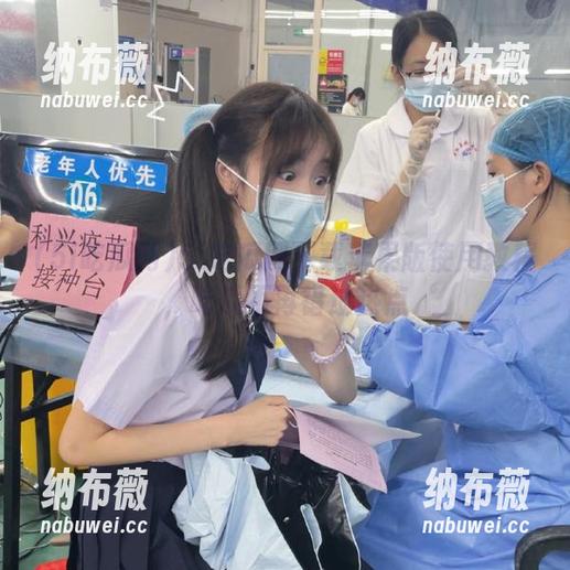 5i吃瓜网下载苹果版使用教程，吃瓜不再错过热点