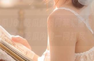 61吃瓜爆料网苹果版官方版，真实吃瓜内容一网打尽