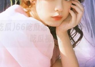 66吃瓜怎么样？能否找到最新吃瓜视频？
