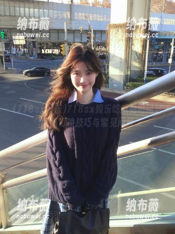 718sx娱乐吃瓜贴吧网站线路切换技巧与常见问题