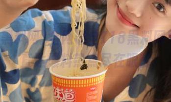 全网最全718黑料网导航，直达爆料热点尽在眼前
