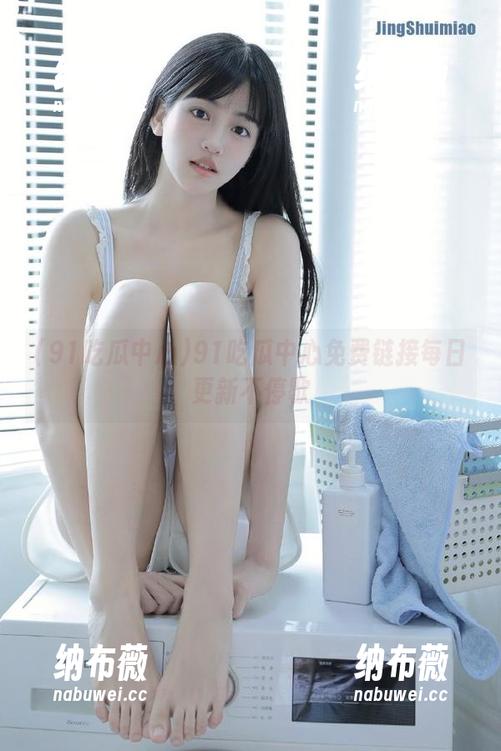 91吃瓜中心 91吃瓜中心免费链接每日更新不停歇