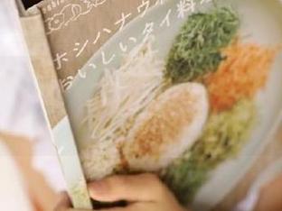 91黑料网免费精选四网址，带你轻松吃瓜不迷路