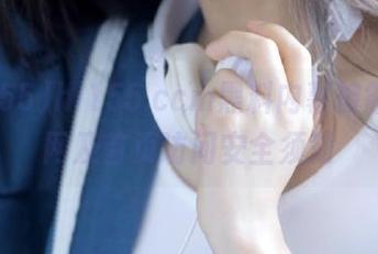 hl155.ccm黑料内幕披露，官网及首页访问安全须知