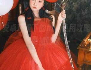 安卓环境下的hlw使用攻略，吃瓜更加畅快