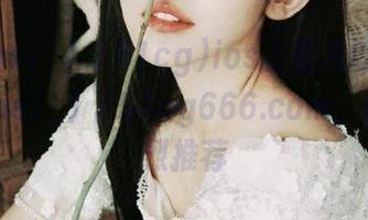 ios上最火吃瓜apphttps://51cg666.com，男生强烈推荐