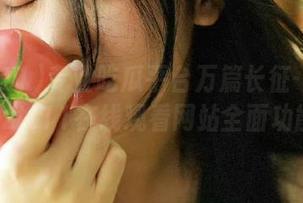专业吃瓜平台万篇长征-黑料不打烊zztt11在线观看网站全面功能介绍