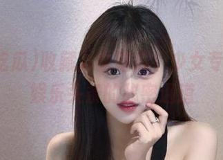 收藏九幺吃瓜，少女专属直达娱乐头条的秘密通道