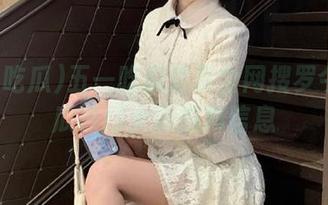 五一吃瓜首页全网搜罗今日吃瓜热门大瓜爆料信息