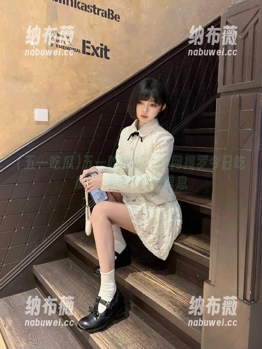 五一吃瓜 五一吃瓜首页全网搜罗今日吃瓜热门大瓜爆料信息