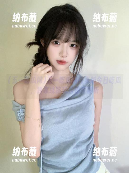 五一吃瓜网 五一吃瓜网网页版今日吃瓜,独家线路玩法深度解析