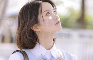 在线观看吃瓜不打烊app永久链接在线验证