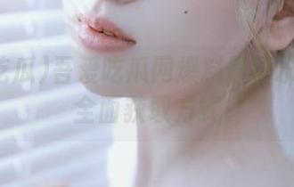 吾爱吃瓜网爆料最新永久网址全面获取方式