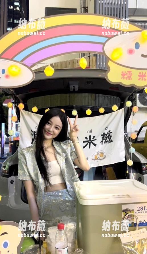 国产吃瓜 国产吃瓜网页新版本上线及免费下载链接
