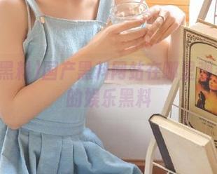 国产黑料网站在哪里观看最全的娱乐黑料