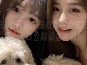 新鲜爆料尽在我要吃瓜网首页，入口立刻点击查看！