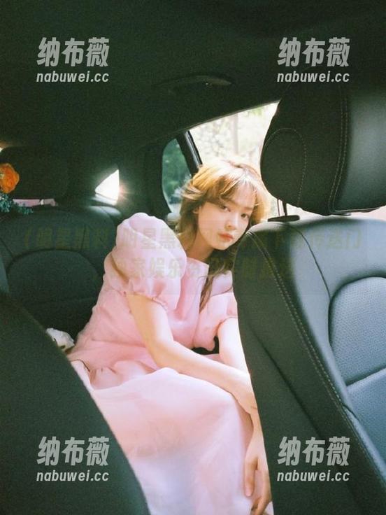 明星黑料 明星黑料网站专属下载传送门,独家娱乐资讯实时推送