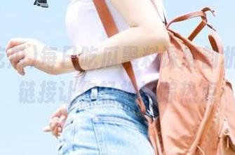 每日吃瓜黑料深度剖析，永久链接让你轻松追踪热点