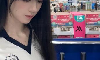 网曝黑料免费爆料，网友热议不容错过的热点！