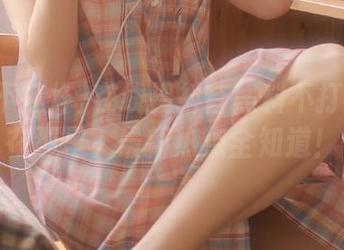 在线搜抖音黑料不打烊入口在那里？最新热点全知道！
