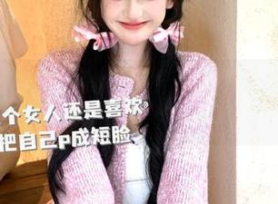 在hl01黑料不打烊发布独家爆料黑料引关注