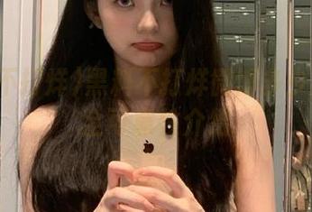 黑料不打烊微博多少线路安全可靠性介绍