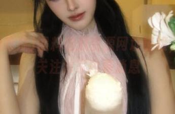 黑料吃瓜资源网址链接，永久关注独家内幕消息