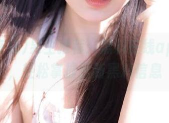 男生推荐：黑料在线app下载，轻松掌握最新黑料信息
