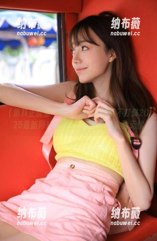 黑料正能量不打烊2025最新网站苹果版，极速下载体验无忧