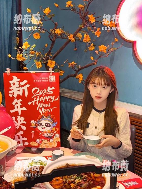 黑料网 最新黑料网入口全新上线,独家爆料抢先看