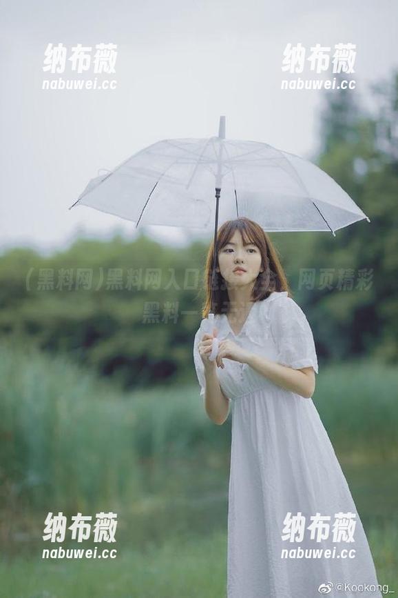 黑料网 黑料网入口链接大全,网页精彩黑料一览无遗