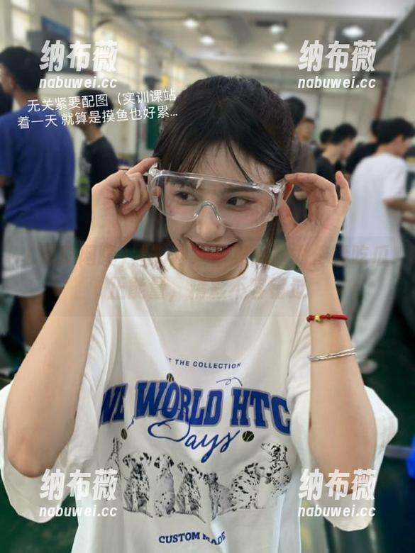 黑料网曝苹果版助力传播吃瓜正能量，精彩不容错过