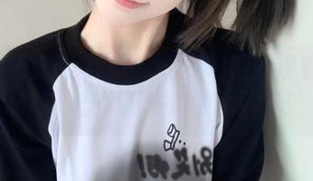 zztt21.su黑料网站观看体验分享，整个下午都被刷屏了！