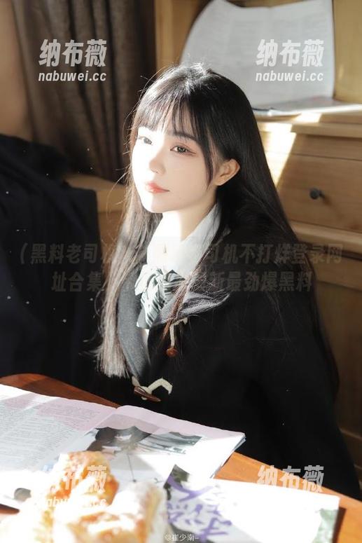 黑料老司机 51黑料老司机不打烊登录网址合集,带你挖掘最新最劲爆黑料