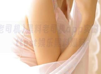 黑料老司机app实时更新hottest娱乐黑料爆料